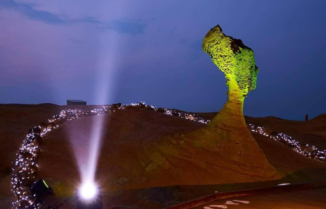 Hōjō Umii 旅行 Ie Keelung Εξωτερικό φωτογραφία